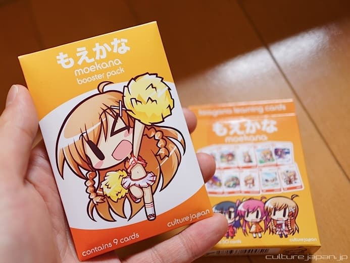 Japanese retail booster pack photography